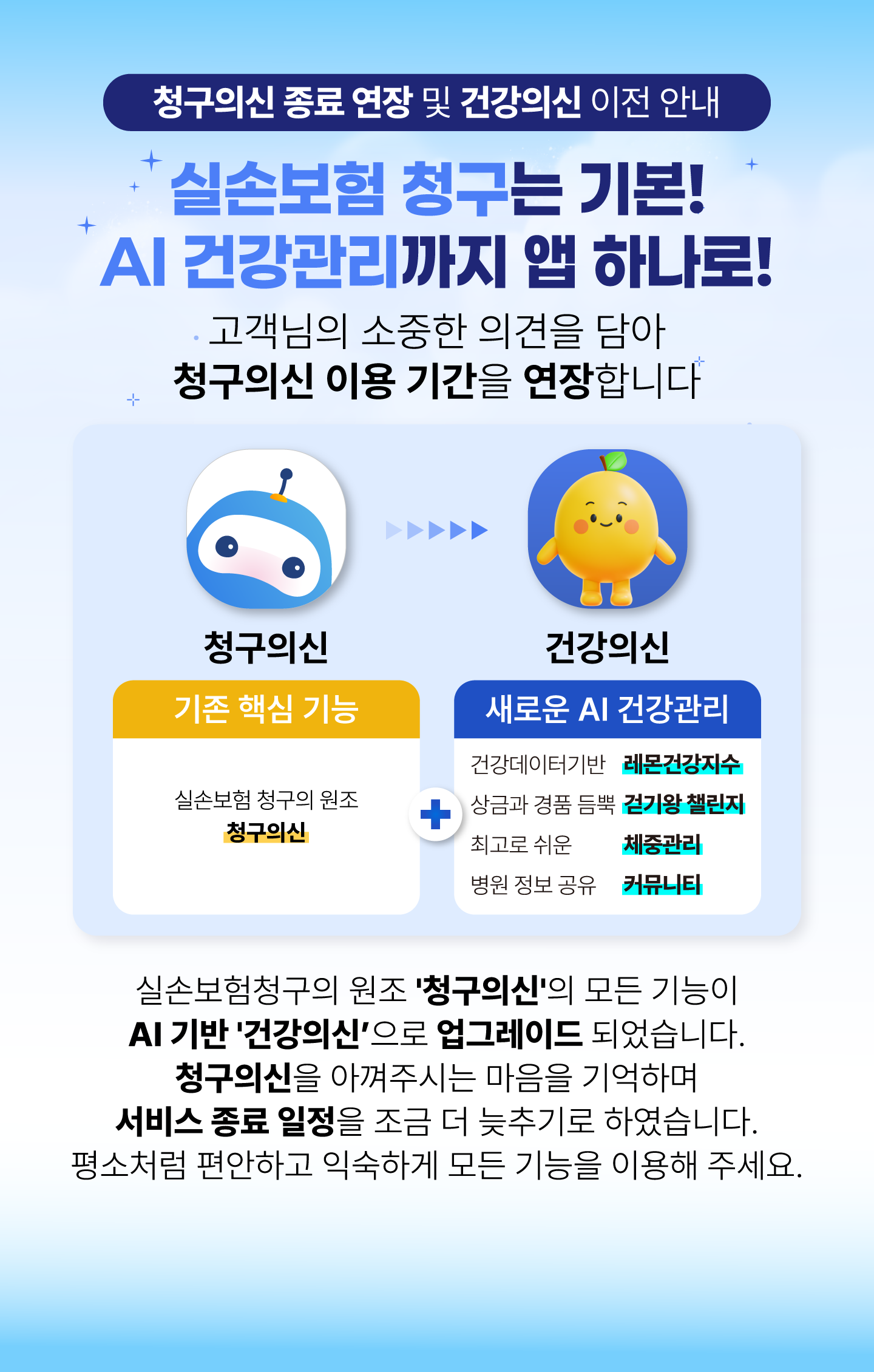 3f2ae7493c5fab9b47d567d45662eef2_1767086876_9134.png 3f2ae7493c5fab9b47d567d45662eef2_1767086876_9134.png